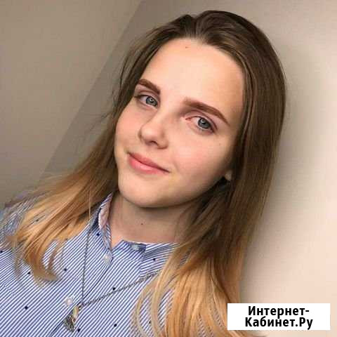 Окрашивание бровей хной, ламинирование ресниц Томск - изображение 1