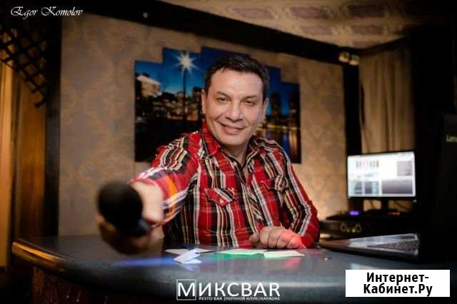 Музыкант на ваш праздник Балашиха - изображение 1