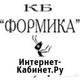 Печати, штампы, заправка картриджей, ремонт мфу Петушки - изображение 1
