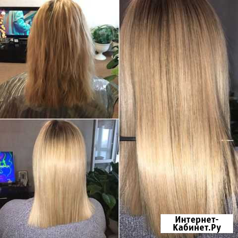 Кератин, Ботокс, Нанопластика Хабаровск - изображение 1