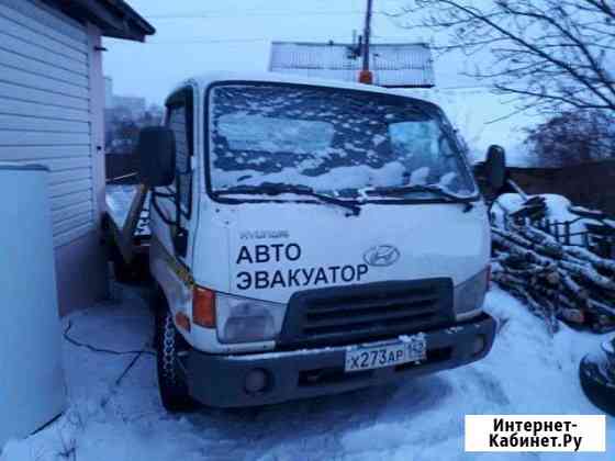 Эвакуатор Красноярск