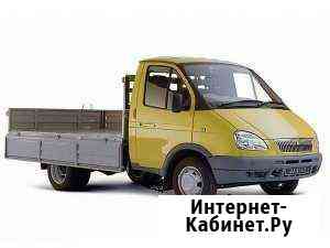 Грузоперевозки газель 1.5 тонны, грузчики Новокуйбышевск