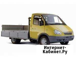 Грузоперевозки газель 1.5 тонны, грузчики Новокуйбышевск - изображение 1