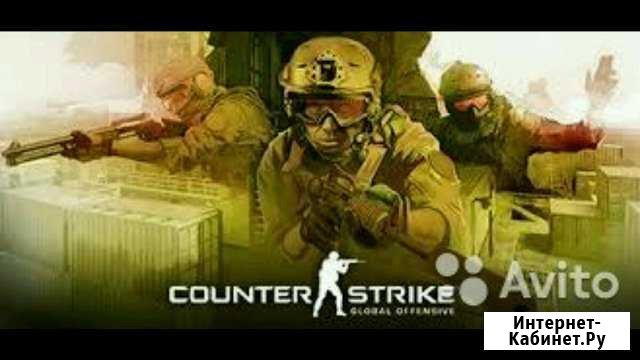 Тренер по cs go Химки - изображение 1