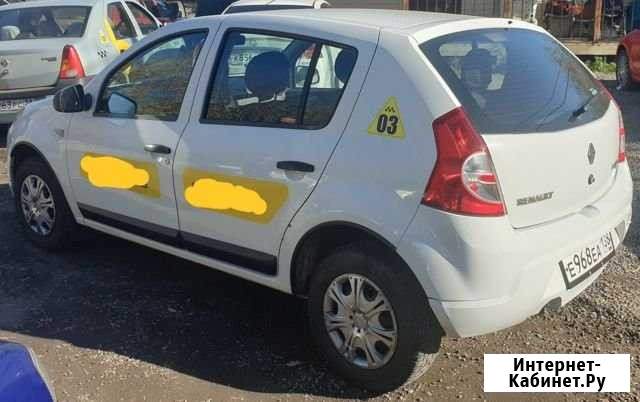 Аренда авто Иркутск - изображение 1