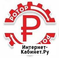 Ремонт Стартеров Генераторов Абакан Абакан - изображение 1