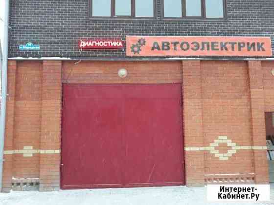 Автоэлкктрик Диагност Тюмень