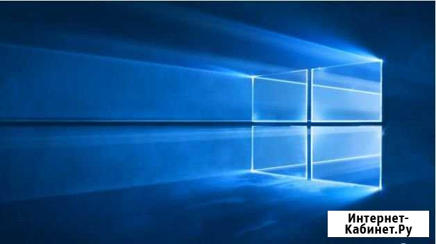 Установка по, Windows 10 Ижевск - изображение 1
