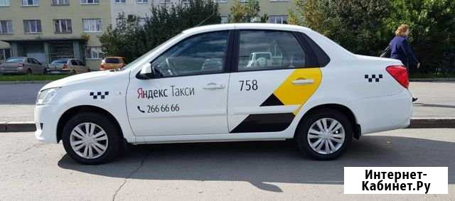 Автомобиль в аренду для такси Екатеринбург - изображение 1