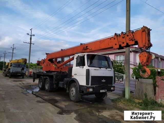 Автокраны Джанкой - изображение 1