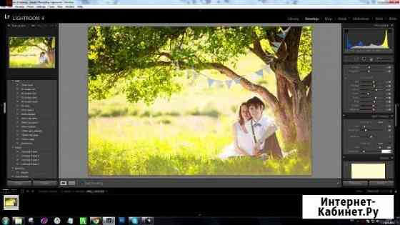 Он-лайн курсы по Photoshop и Lightroom Москва