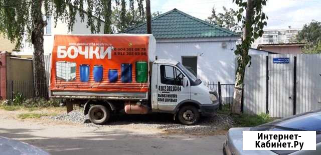 Грузоперевозки Газель Челябинск - изображение 1