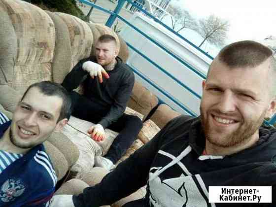Грузчики в Геленджике Геленджик