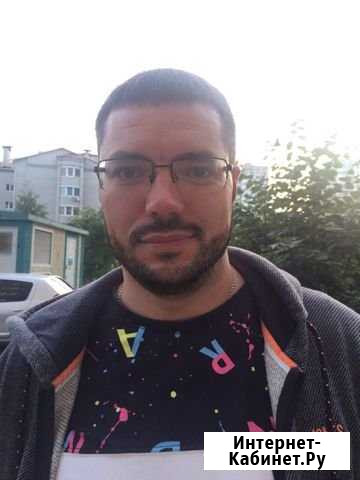 Домашние работы Сертолово - изображение 1