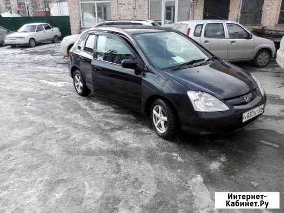 Аренда авто Новосибирск