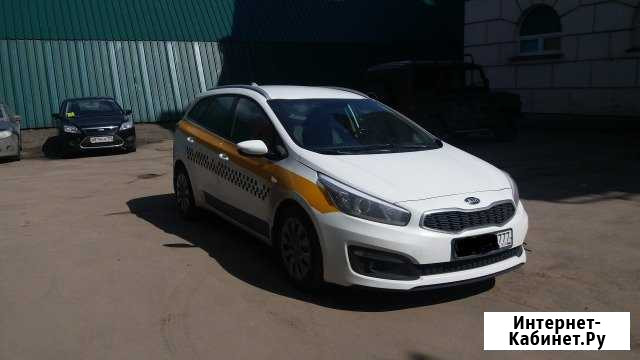 Аренда прокат авто для такси Москва - изображение 1