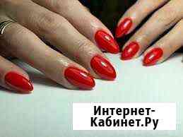 Маникюр Наращивание Дизайн ногтей Чита