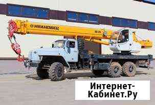 Аренда автокрана 25 тонн Нижний Новгород