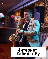 Организация праздников. Ведущий. Тамада. Саксофон Туапсе - изображение 1