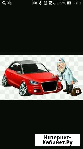 Автосервис (сто) Волгоград - изображение 1