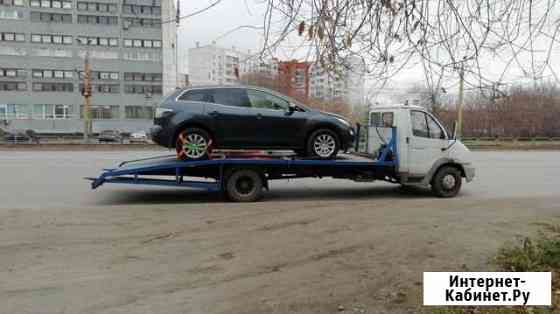 Эвакуатор 24 часа Челябинск