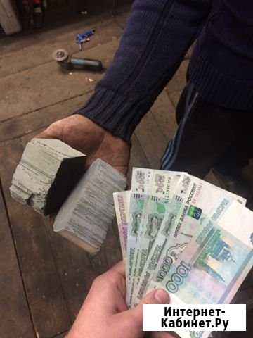 Скупаем Б/У катализаторы Жердевка - изображение 1