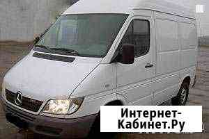 Грузоперевозки город область п. Хибины сзфо Апатиты