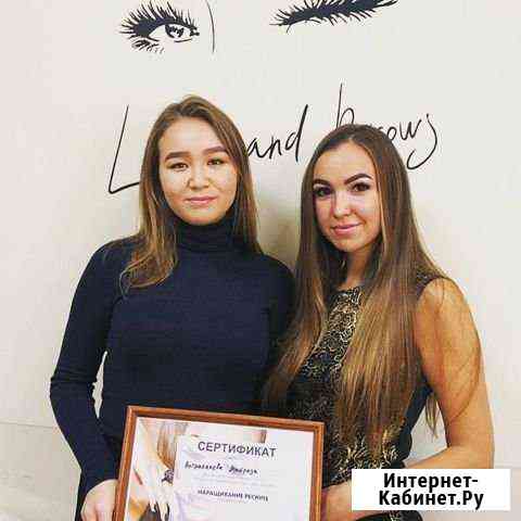 Наращивание ресниц Тюмень
