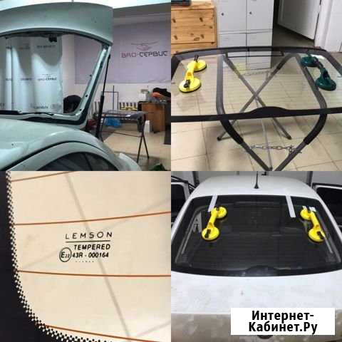 Полировка фар авто Уфа - изображение 1