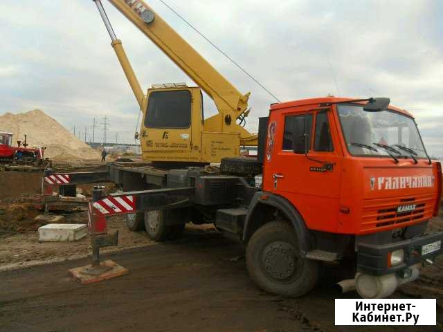 Аренда Автокрана. Услуги автокрана Казань - изображение 1