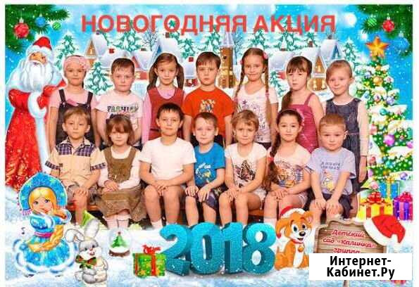 Детский фотограф на Новый год Благовещенск - изображение 1