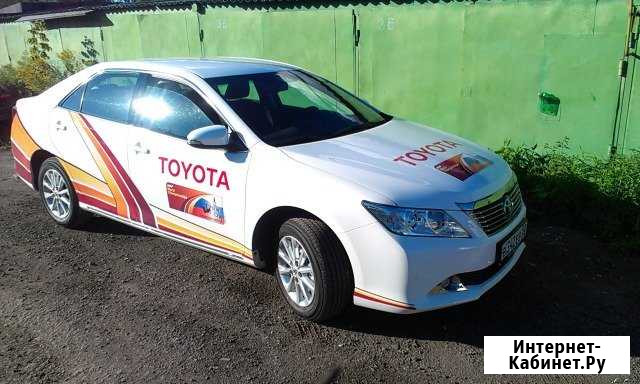 Покраска авто в ювао в печатниках Москва - изображение 1
