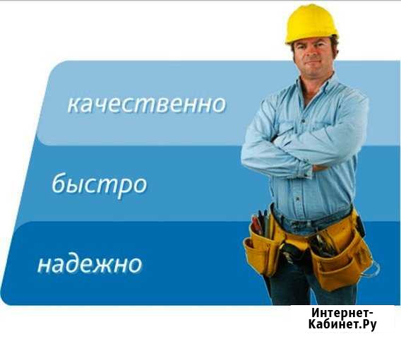 Ремонт ванной комнаты. Выезд замерщика бесплатно Сыктывкар - изображение 1