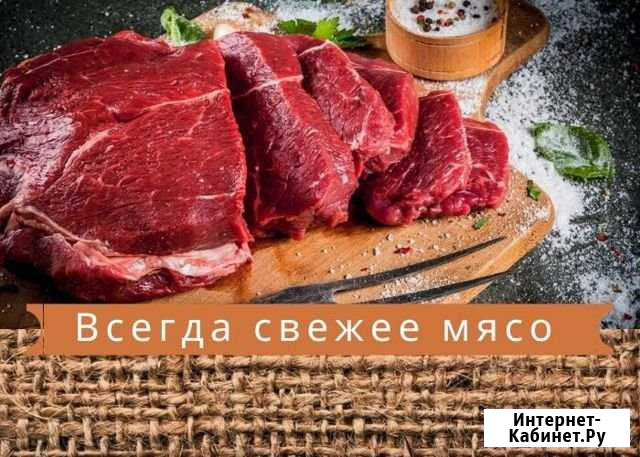 Принимаем заказы на телятину 1 /2 передняя часть 2 Кукуштан - изображение 1
