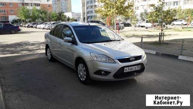 Аренда авто (гбо Пропан ) Краснодар - изображение 1