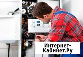 Ремонт газовых катлов Рязань - изображение 1
