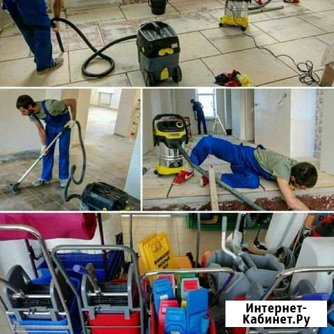 Клининговые услуги Москва - изображение 1