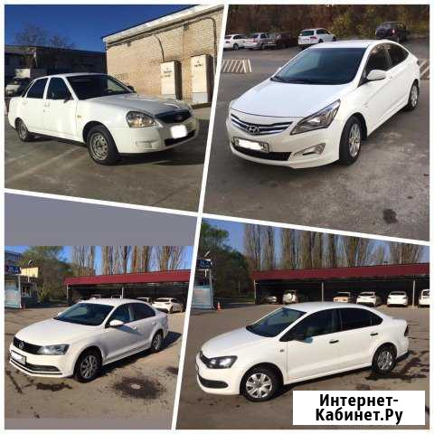 Аренда (прокат) автомобиля (посуточно) Минеральные Воды - изображение 1