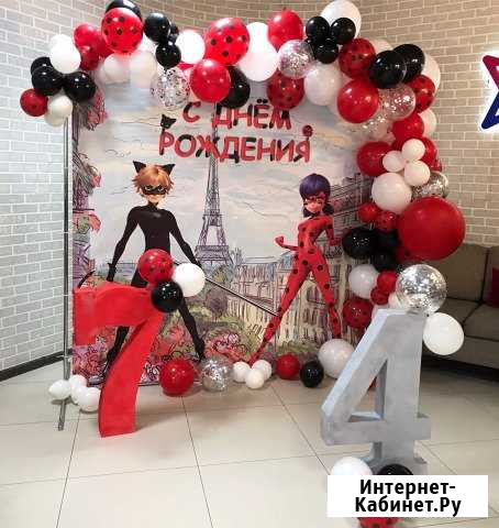 Баннер с каркасом, цифры для дня рождения аренда Уфа - изображение 1
