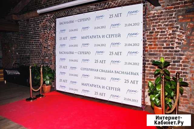 Пресс-волл/прес вол/press wall. Аренда и продажа Барнаул - изображение 1