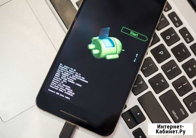 Разблокировка Android Кострома - изображение 1