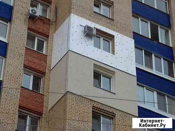 Утепление стен квартир и домов снаружи, гарантия Уфа