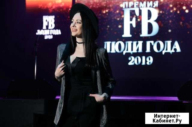 Поющая ведущая на корпоратив Москва - изображение 1