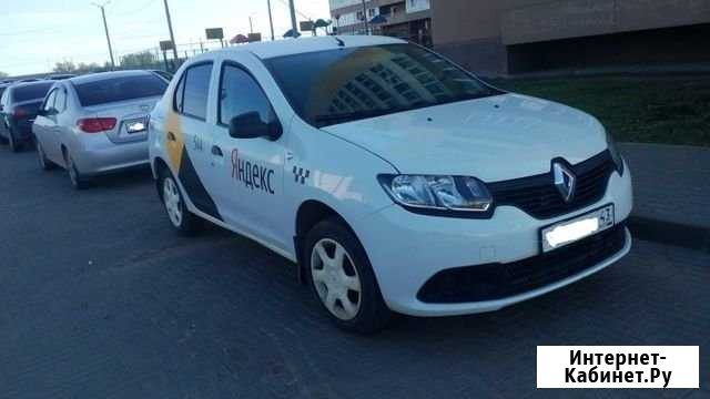 Аренда, выкуп авто в такси на газу Киров - изображение 1
