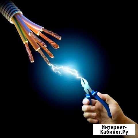 Электромонтаж Нижний Тагил - изображение 1