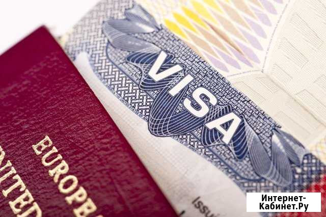 Виза в США на 3 года Казань - изображение 1