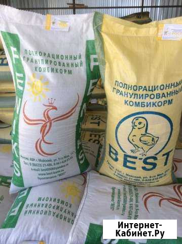 Доставка комбикорма бест, best Красногорск - изображение 1