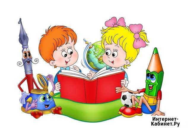 Репетитор начальной школы 1-4 класс Иваново - изображение 1