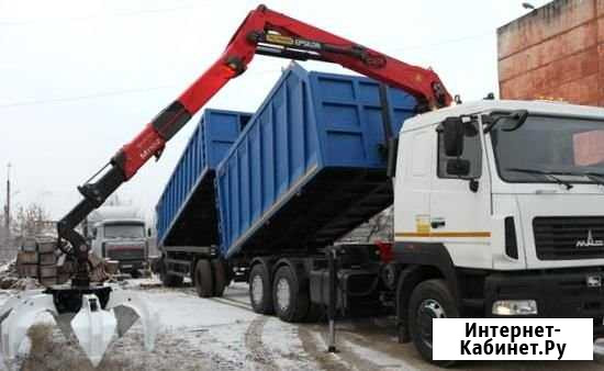 Примем лом. Демонтируем и вывезем металл Москва - изображение 1