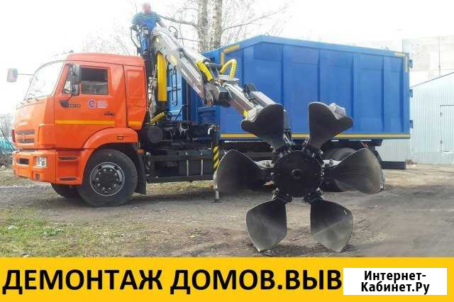 Демонтаж домов сараев гаражей Маркетов Нижний Новгород - изображение 1